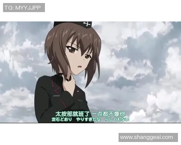 卡里鲁与斯肯的精彩对决解析与战术分析