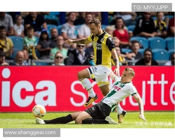 维迪斯与拉齐奥即将对决双方阵容与战术分析引发关注