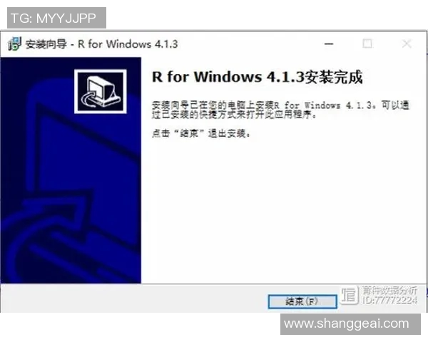 如何在Windows系统中顺利安装VS2008BCG控件并解决常见问题