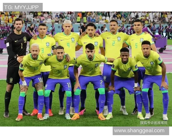 巴西与哥伦比亚比赛时间安排及赛事前瞻分析