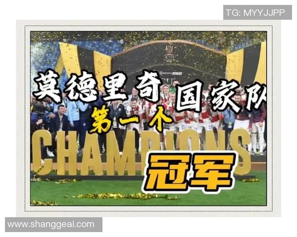 罗德里戈的足球之路：从青涩少年到世界顶级球星的成长历程