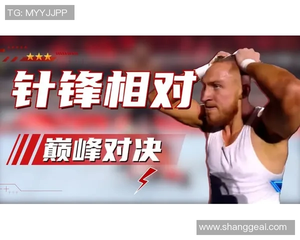 精彩对决直播广东对阵新疆全场回顾与精彩瞬间分析