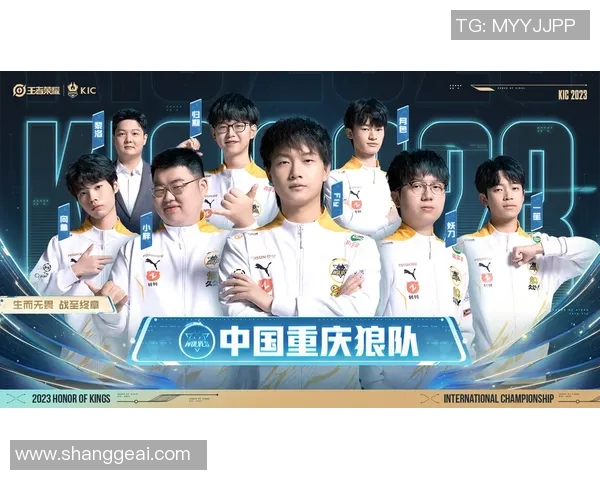 WE展现灵活战术风格世界冠军杯点评与分析