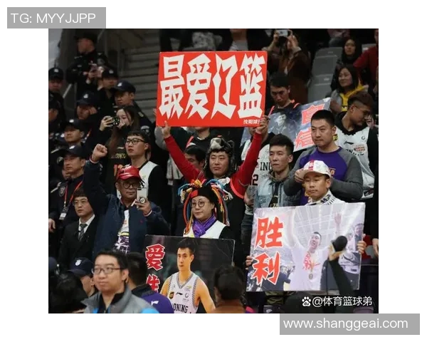 CBA精彩回放辽宁队对阵北京队的激烈对决全程回顾与分析 CBA精彩回放辽宁队对阵北京队的激烈对决全程回顾与分析