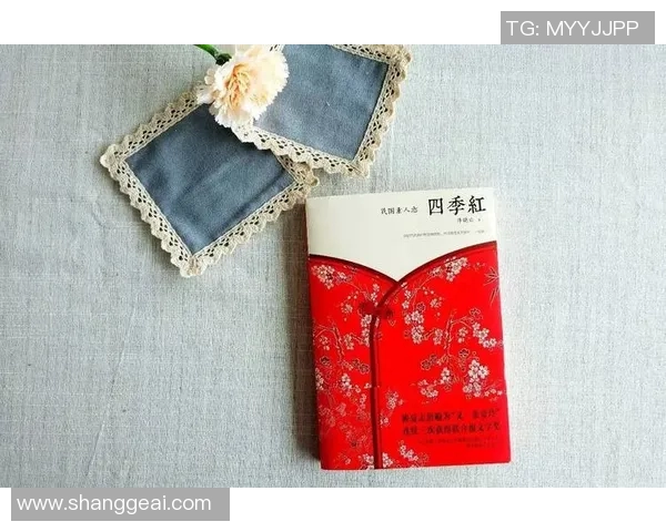 伊萨克的传奇旅程:从平凡到伟大的奋斗与成长故事 伊萨克的传奇旅程:从平凡到伟大的奋斗与成长故事