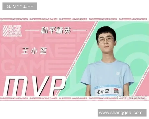 和平精英评论:BLG在比赛中的优势与劣势分析及其影响MBA