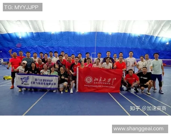 北京羽毛球队力量变革引发热议新阶段的崛起与挑战MBA