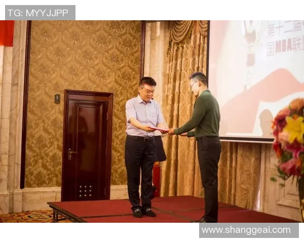 北京极限运动队中路突破的成功与挑战分析MBA