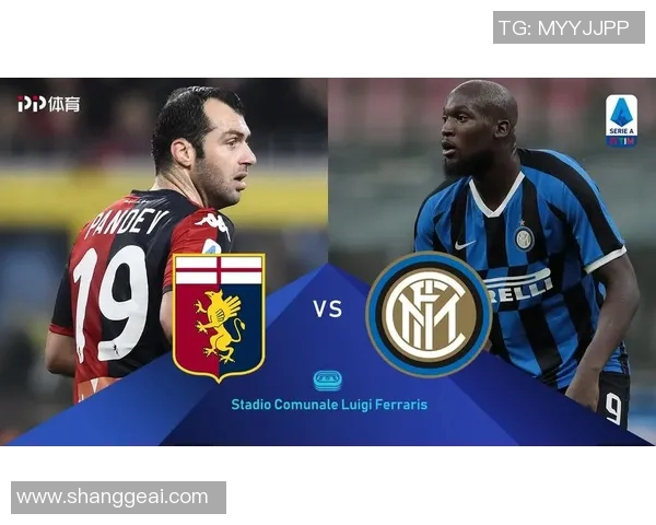 卢卡库重返巅峰之路:从低谷到辉煌的逆袭故事与未来展望