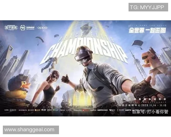 和平精英战术解析FPX战队防反体系的核心策略与实战应用