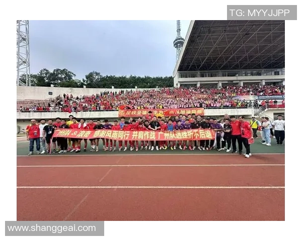 广州足球队速度排名创新高引发关注球迷热议新纪录诞生MBA