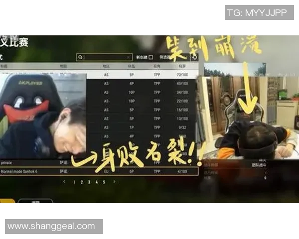 川崎与仙台精彩对决在线直播全程回顾与分析