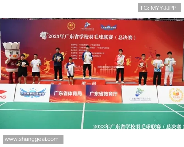 广州羽毛球队心理素质探讨与提升策略研究