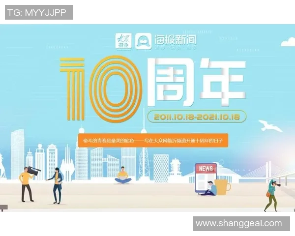 重磅专题：探索杭州篮球队防守革新背后的战术与理念