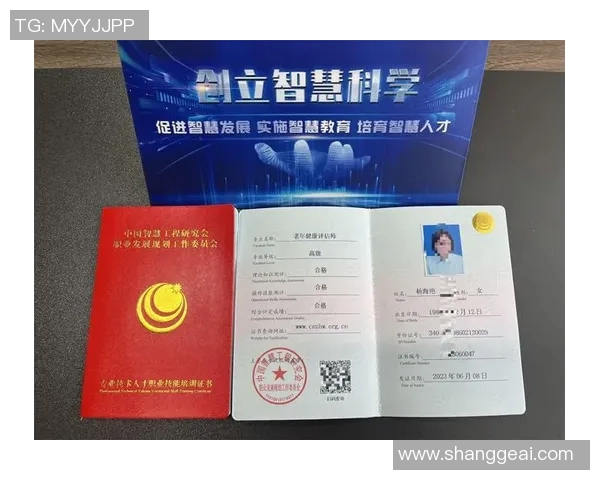 独家分析：JDG战队各成员个人能力深度对比与评估