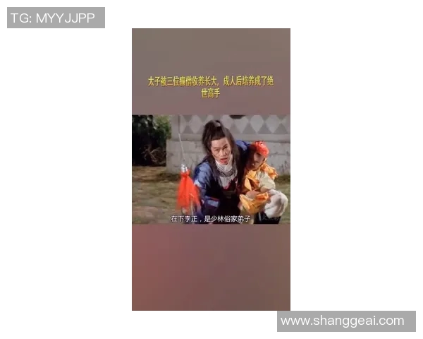 张敏专访：从初学者到攀岩高手的心路历程与成长故事